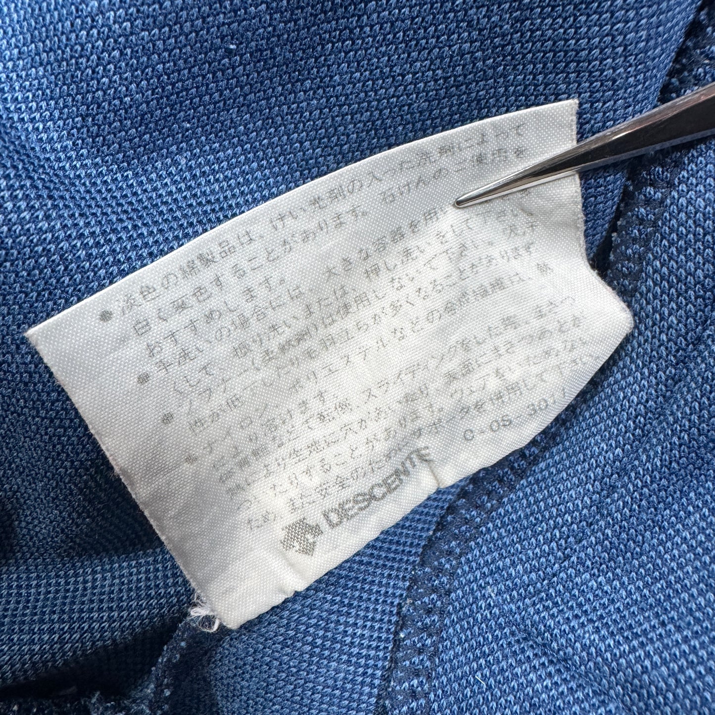 70s 80s 西ドイツ製 アディダス adidas トラックジャケット ネイビー L ad-u-2505-064