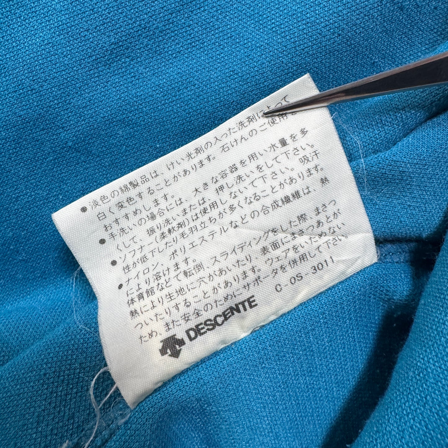 80s アディダス adidas トラックジャケット ターコイズ イエロー L 西ドイツ製 ad-u-2505-060