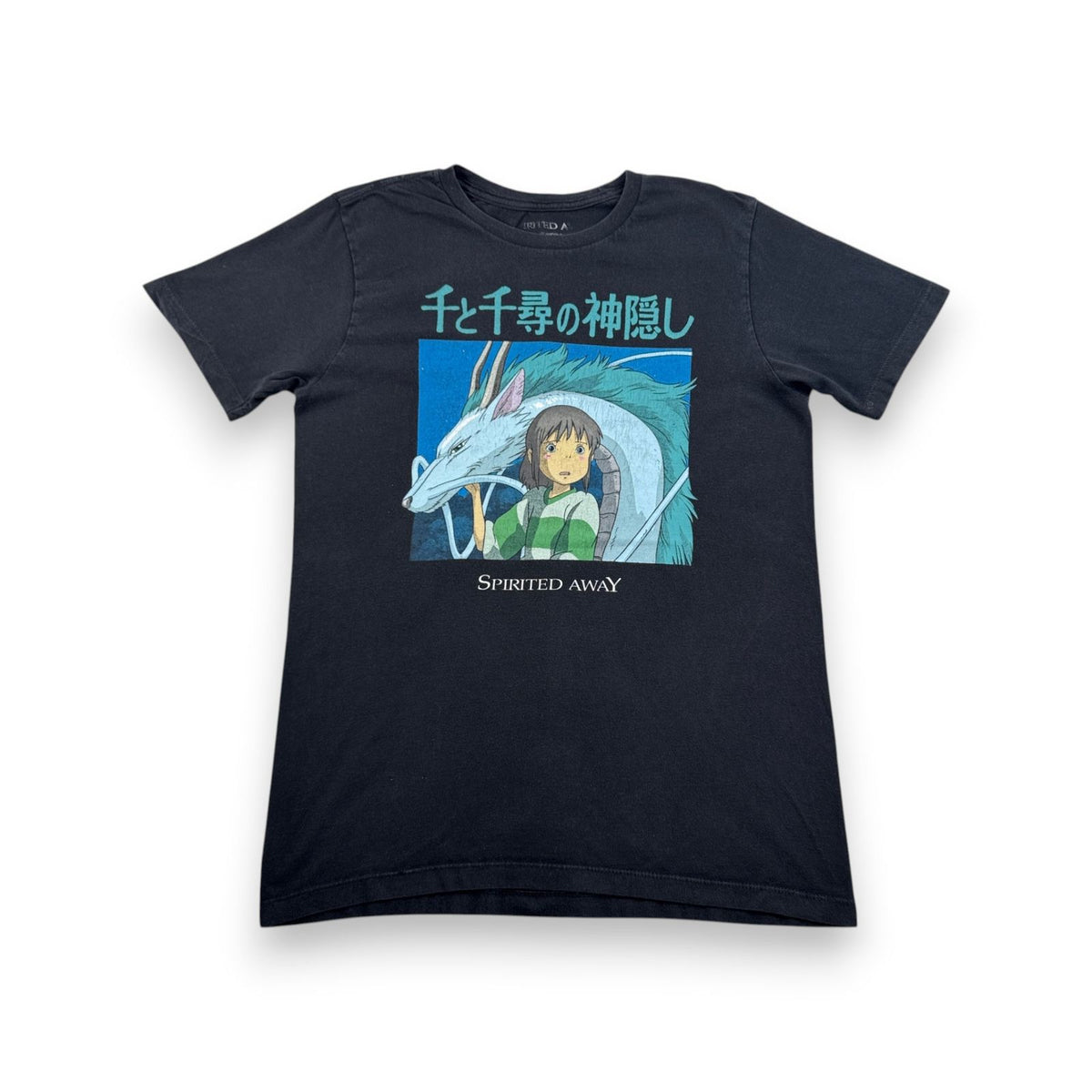 00s 千と千尋の神隠し Tシャツ spirited away 映画 黒 M m-u-2505-026
