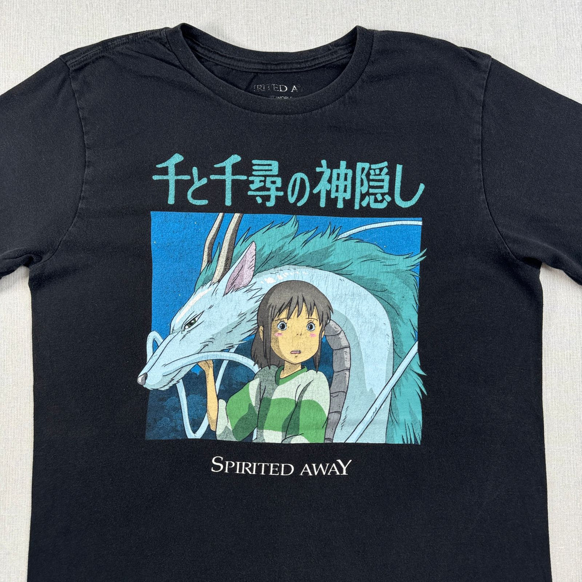 00s 千と千尋の神隠し Tシャツ spirited away 映画 黒 M m-u-2505-026