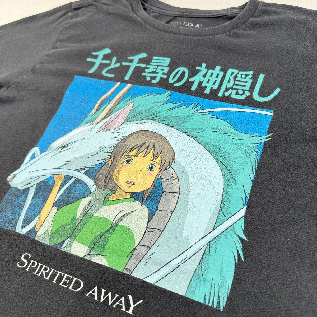 00s 千と千尋の神隠し Tシャツ spirited away 映画 黒 M m-u-2505-026