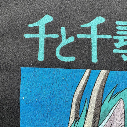 00s 千と千尋の神隠し Tシャツ spirited away 映画 黒 M m-u-2505-026