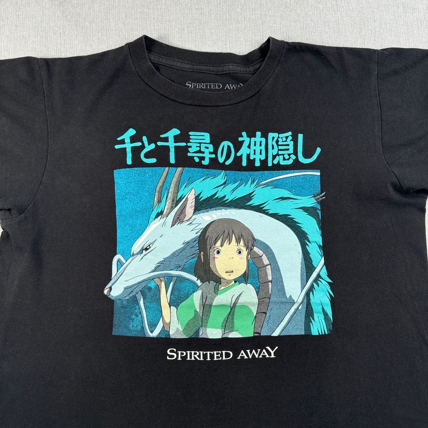 美品 00s 千と千尋の神隠し Tシャツ spirited away 映画 黒 M m-u-2505-033