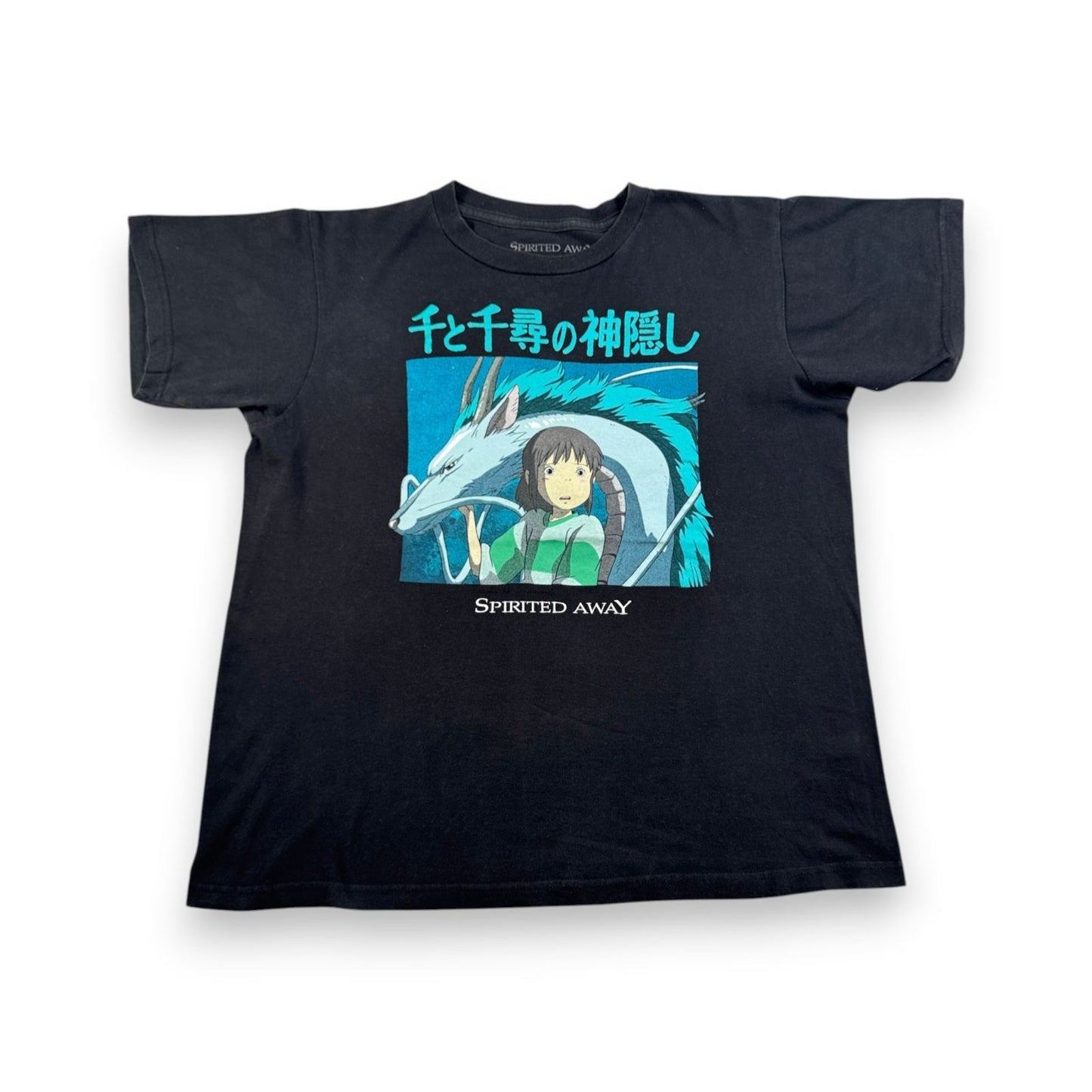 美品 00s 千と千尋の神隠し Tシャツ spirited away 映画 黒 M m-u-2505-033