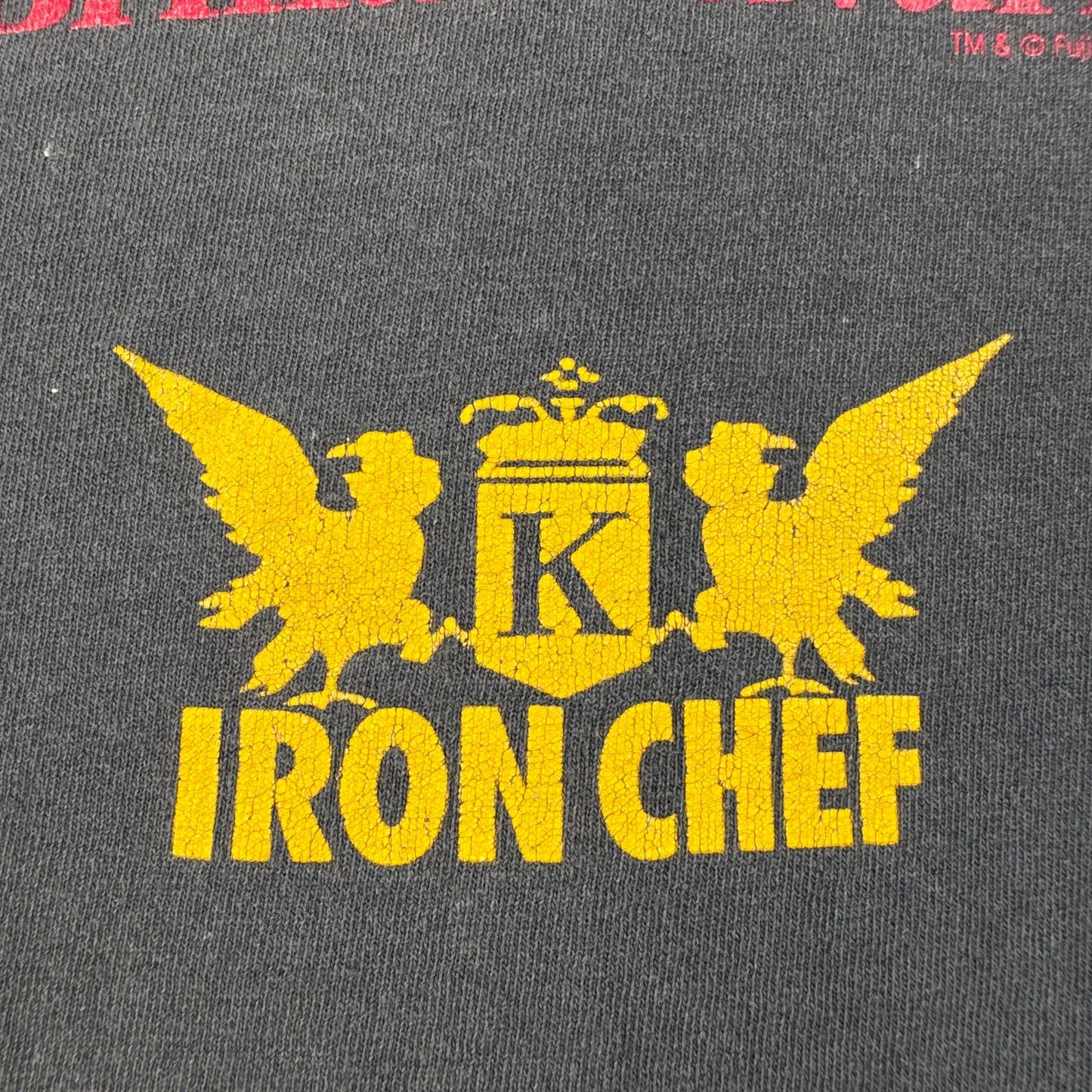 90s Iron Chef 料理の鉄人 パプリカ Tシャツ フェード 黒 M fuji television inc. o-x-2505-005