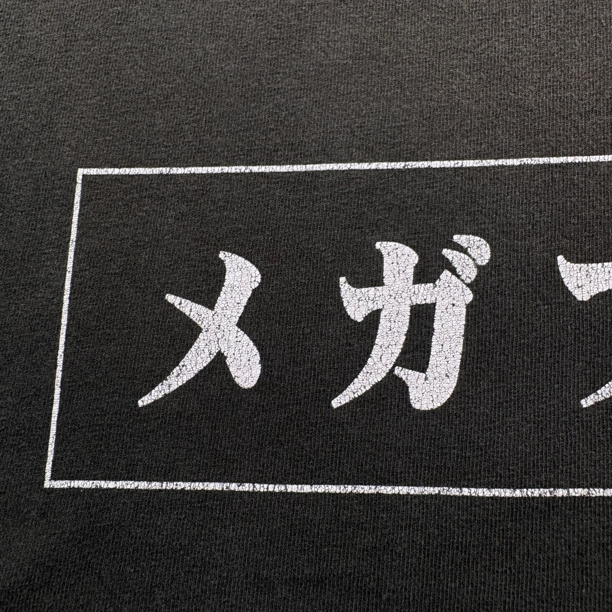 00s FINAL FANTASY X FFX ファイナルファンタジーバハムート Tシャツ 黒 XL 2001 2002 スクエアエニックス USA製 メガフ 召喚獣 2603-0044