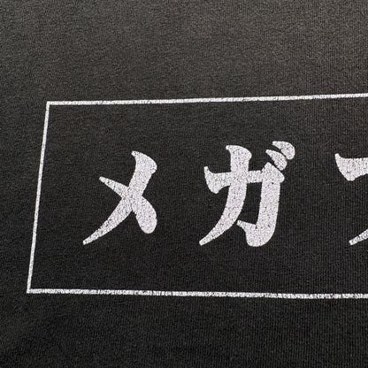 00s FINAL FANTASY X FFX ファイナルファンタジーバハムート Tシャツ 黒 XL 2001 2002 スクエアエニックス USA製 メガフ 召喚獣 2603-0044