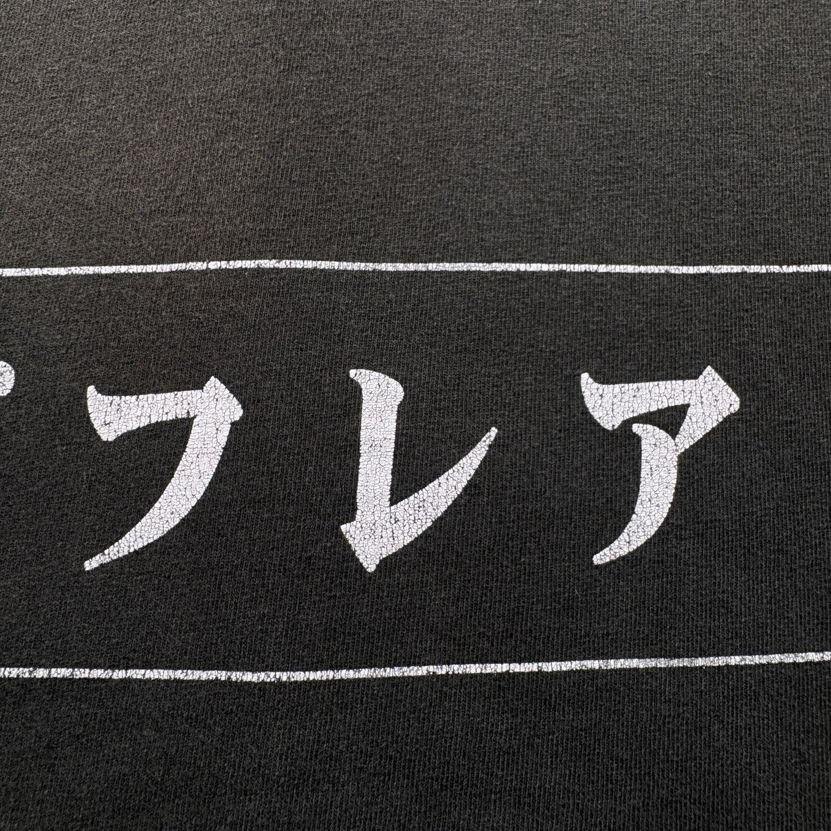 00s FINAL FANTASY X FFX ファイナルファンタジーバハムート Tシャツ 黒 XL 2001 2002 スクエアエニックス USA製 メガフ 召喚獣 2603-0044
