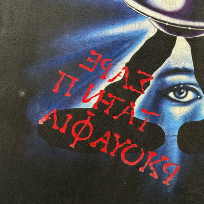 90s 00s xfiles UFO Xファイル モルダー スカリー 映画T Tシャツ 黒 L 2603-0107