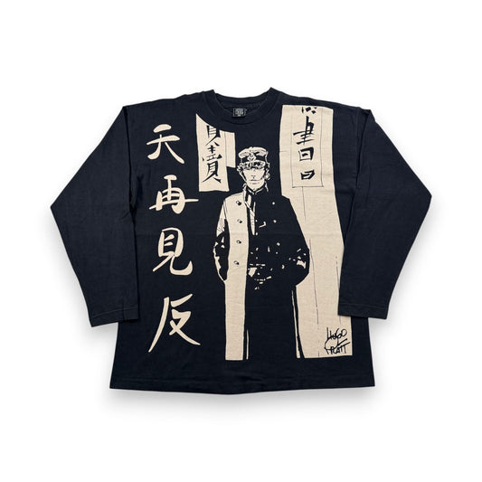 90s コルトマルテーゼ 天再見反 長袖 ロンT Corto Maltese Hugo Pratt 黒 XL シングルステッチ 2603-0129