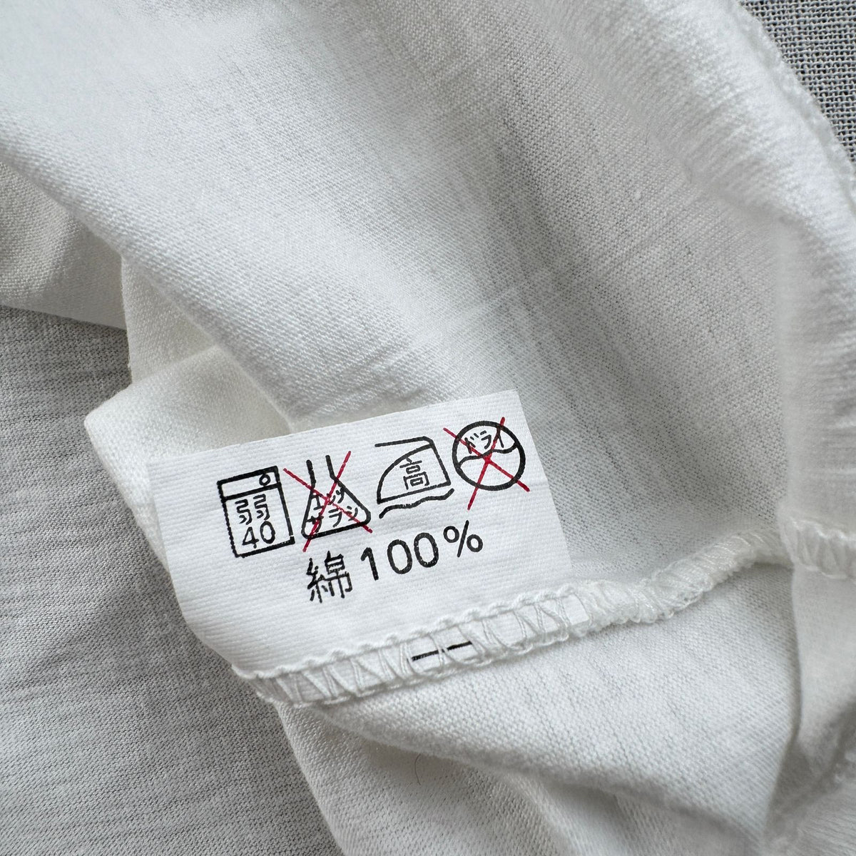 90s 日本 浮世絵 Tシャツ 白 東海道中五十三次 歌川広重 アートT シングルステッチ a-u-2505-053