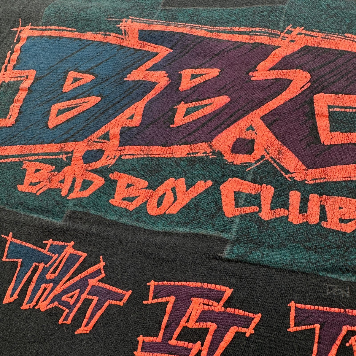 80s バッドボーイ bbc bad boy club オールドサーフ Tシャツ 黒 シングルステッチ オールドスケート stedman USA製 M フェード o-000001