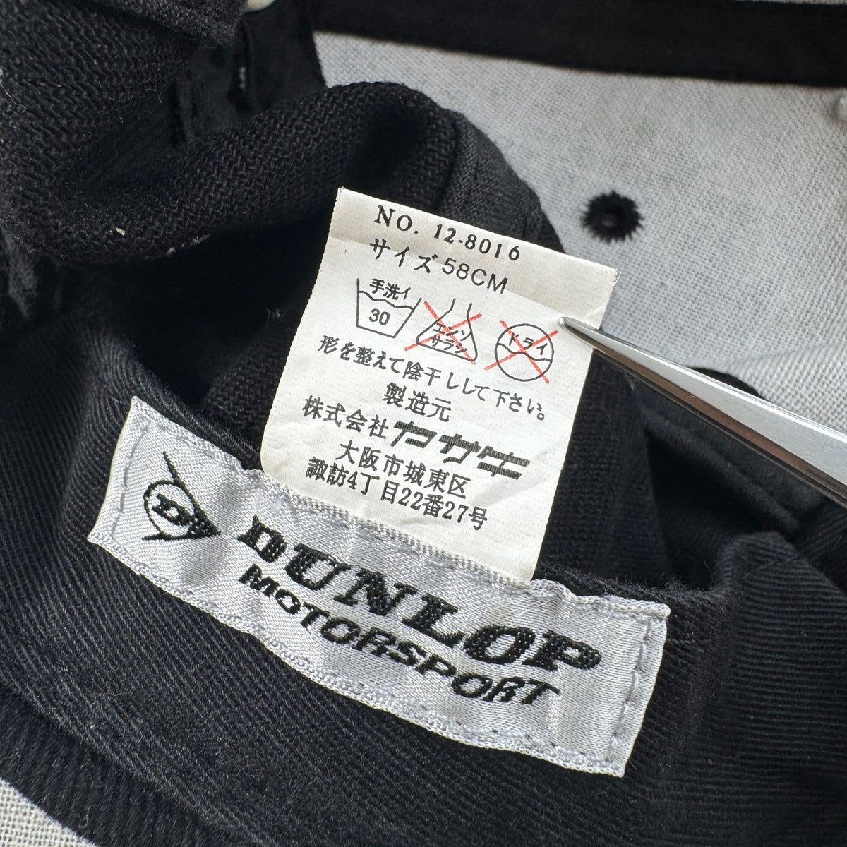 ヨシムラレーシング DUNLOP キャップ 帽子 daxim ダンロップ yoshimura 2607-0071