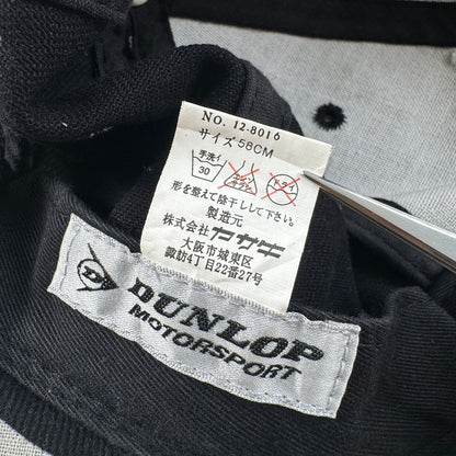 ヨシムラレーシング DUNLOP キャップ 帽子 daxim ダンロップ yoshimura 2607-0071