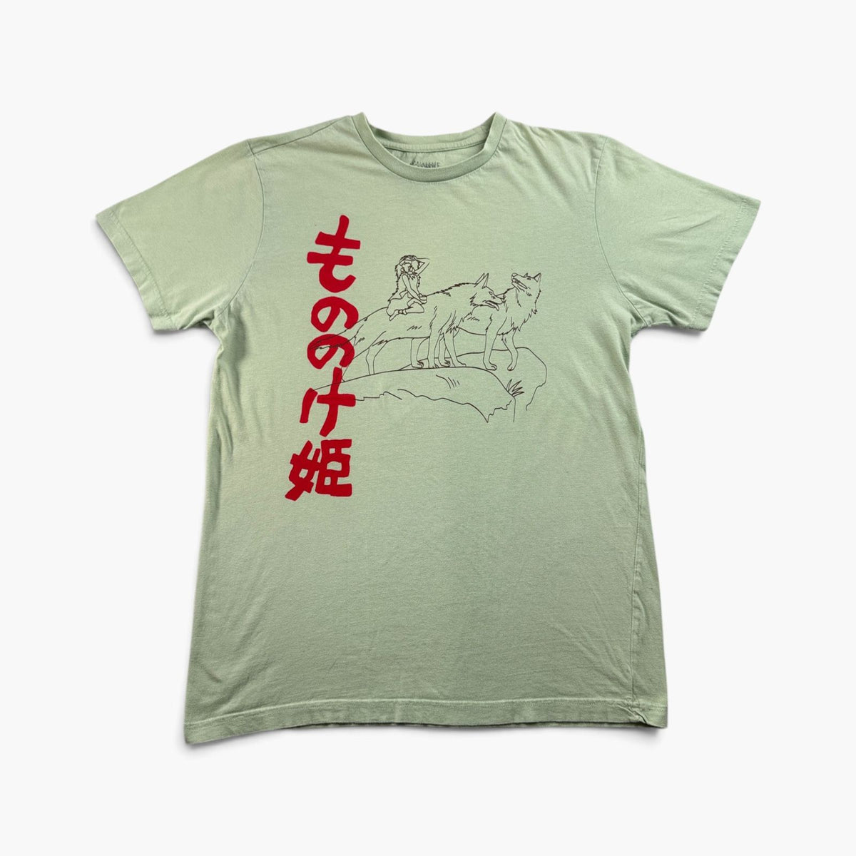 00s もののけ姫 スタジオジブリ Tシャツ カーキ 緑 L 2603-0284