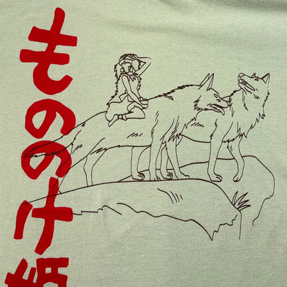 00s もののけ姫 スタジオジブリ Tシャツ カーキ 緑 L 2603-0284