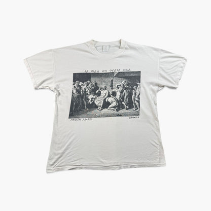 00s ソクラテスの死 アートT Tシャツ ジャック ルイス ダヴィッド ソクラテス 白 2603-0294