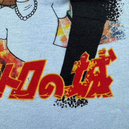 90s ルパン三世 カリオストロの城 Tシャツ 青 水色 M Lupin 2604-0192