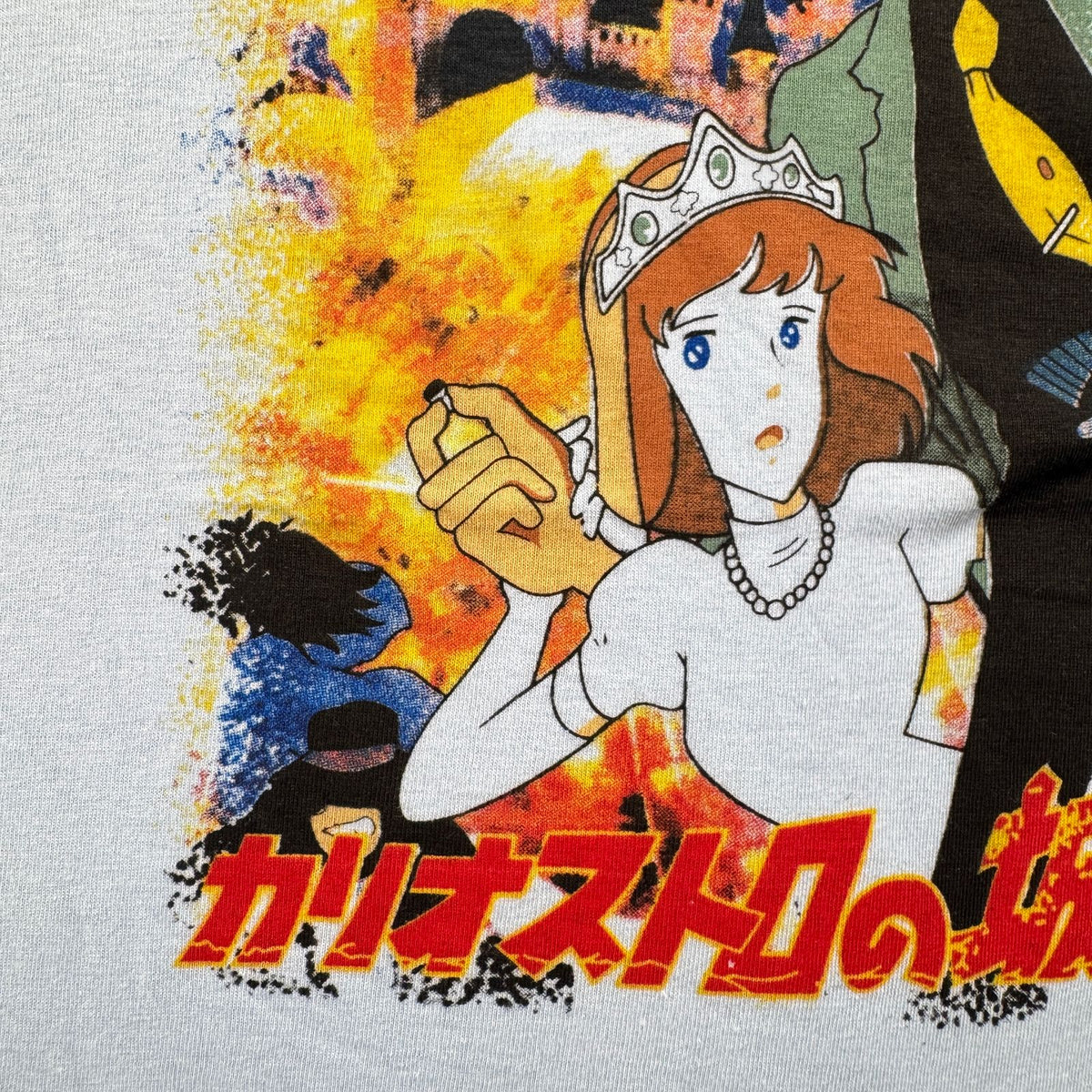 90s ルパン三世 カリオストロの城 Tシャツ 青 水色 M Lupin 2604-0192