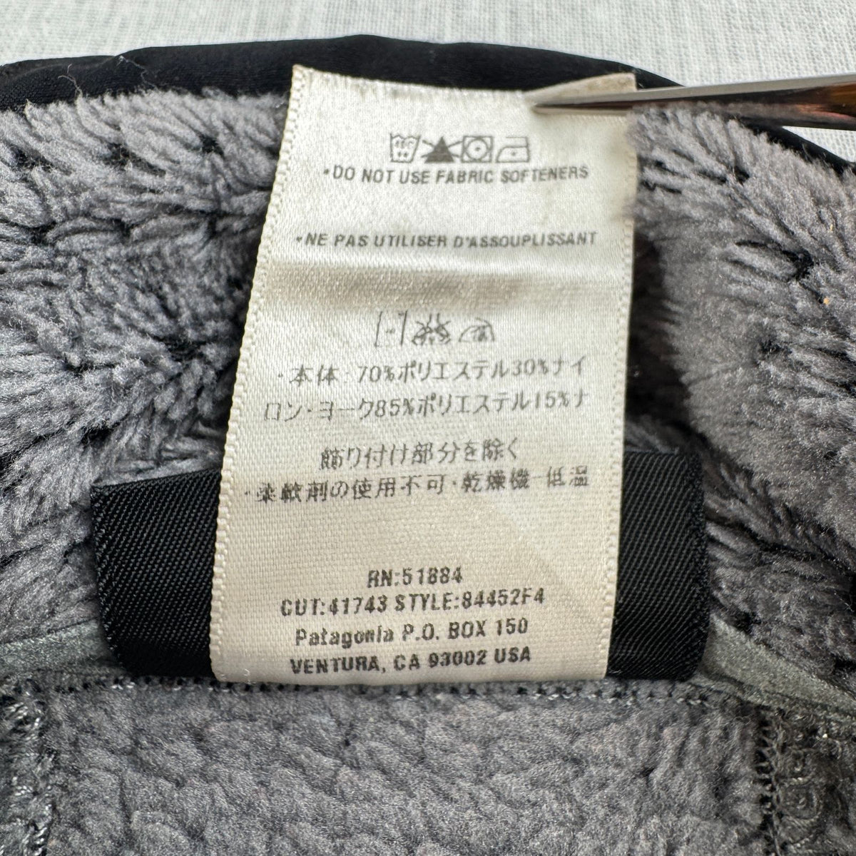 00s パタゴニア core skin jacket R2ジャケット フリース M 黒 patagonia 2604-0139