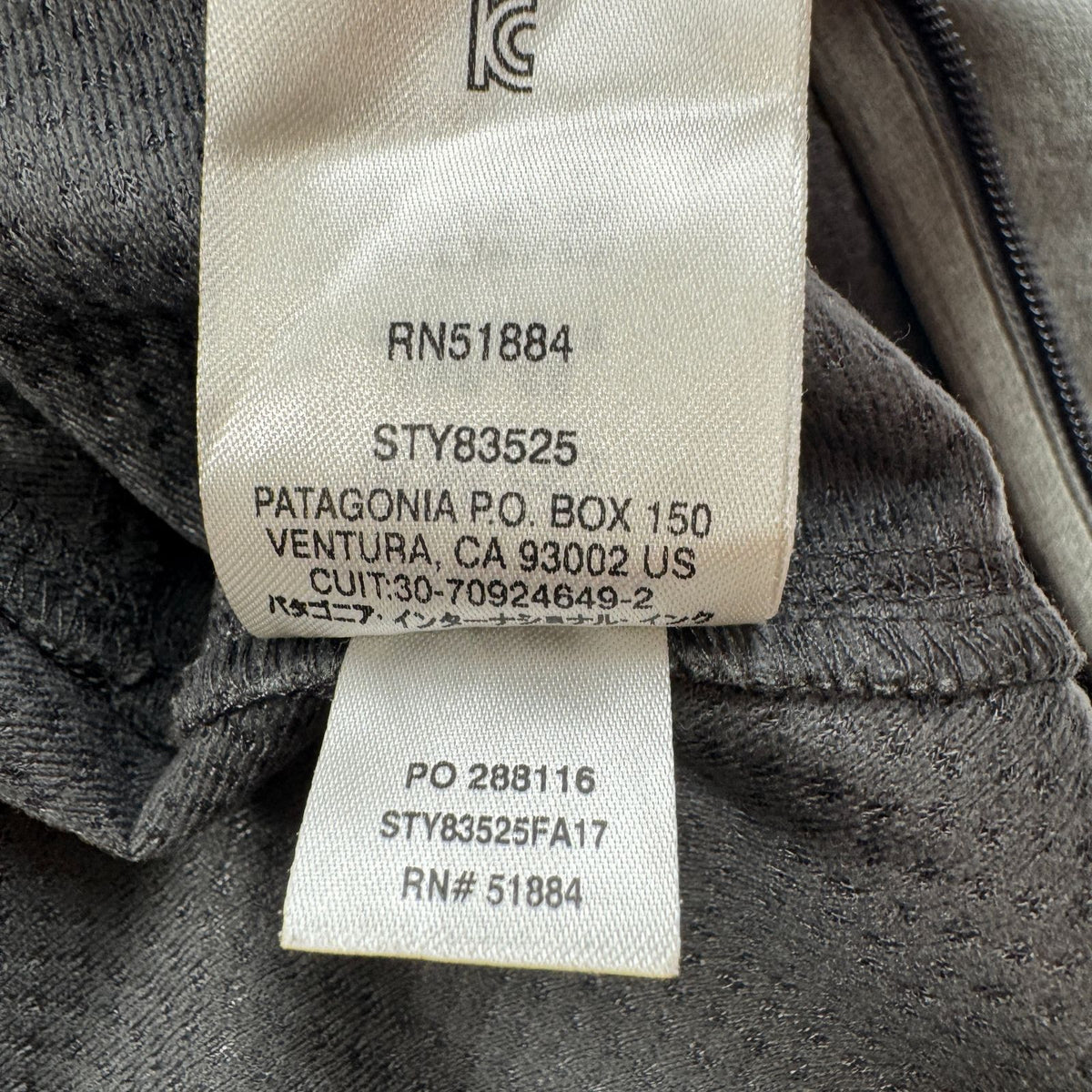 patagonia パタゴニア アズジャケット ADZE JACKET ソフトシェル グレー L 2604-0141