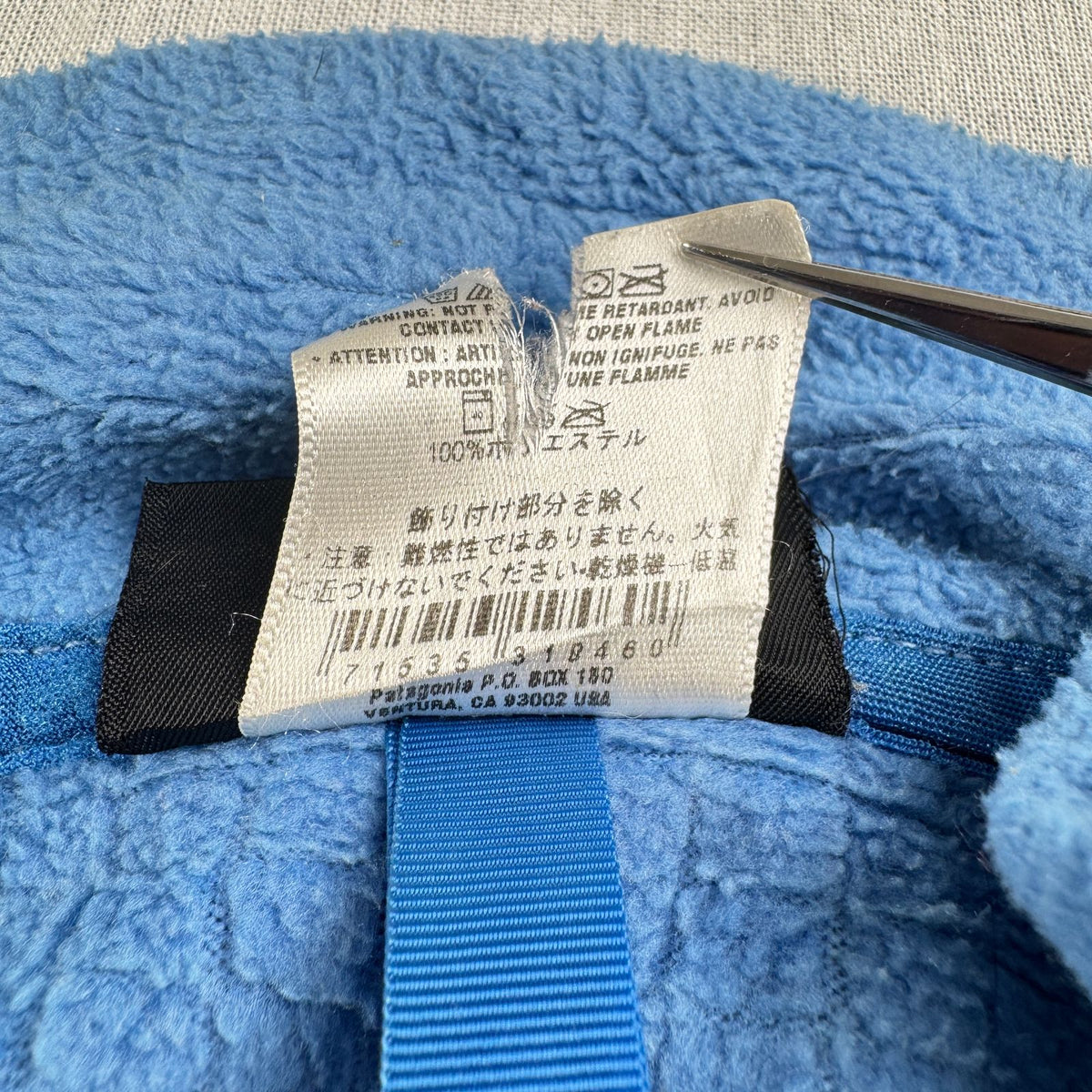 00s パタゴニア R3 ラディアント フリース レギュレーター ジャケット 水色 青 patagonia polartec 2604-0253