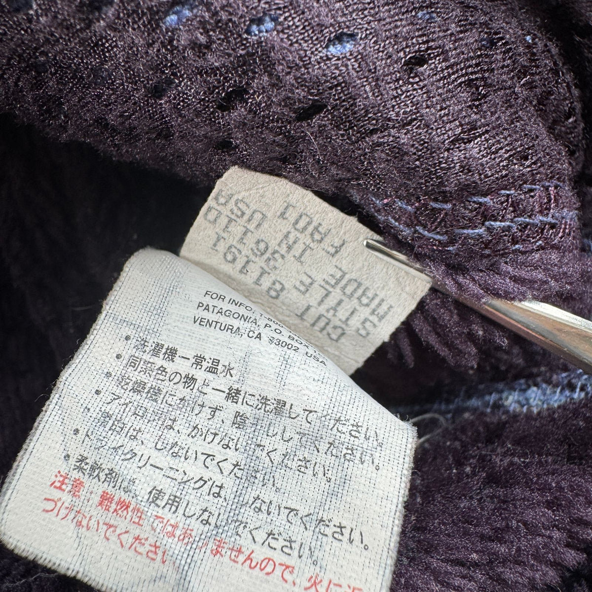 00s パタゴニア レギュレーター R4 フリース ジャケット USA製 patagonia 青 M 2604-0254