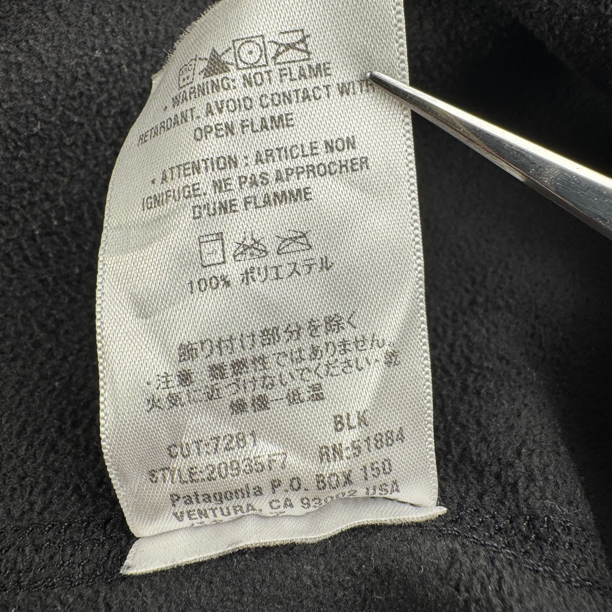 00s パタゴニア プラッシュ シンチラフリース フルジップ パーカー Plush Synchilla Sweat patagonia M 黒 2605-00137