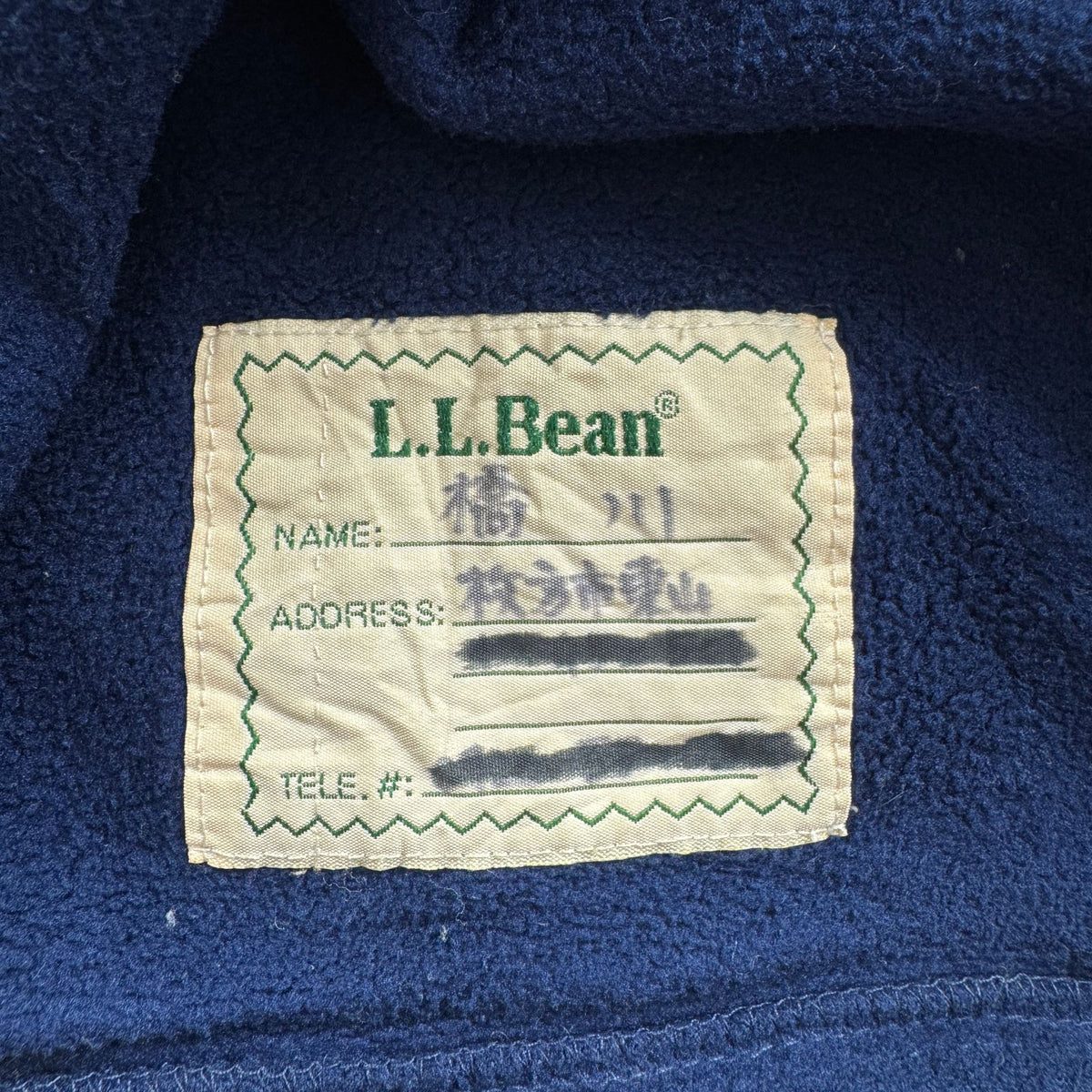 80s L.L.Bean エルエルビーン フリース プルオーバー パーカー 筆記体ロゴ 刺繍 チェック裏地 スナップボタン ネイビー USA製 2605-00193