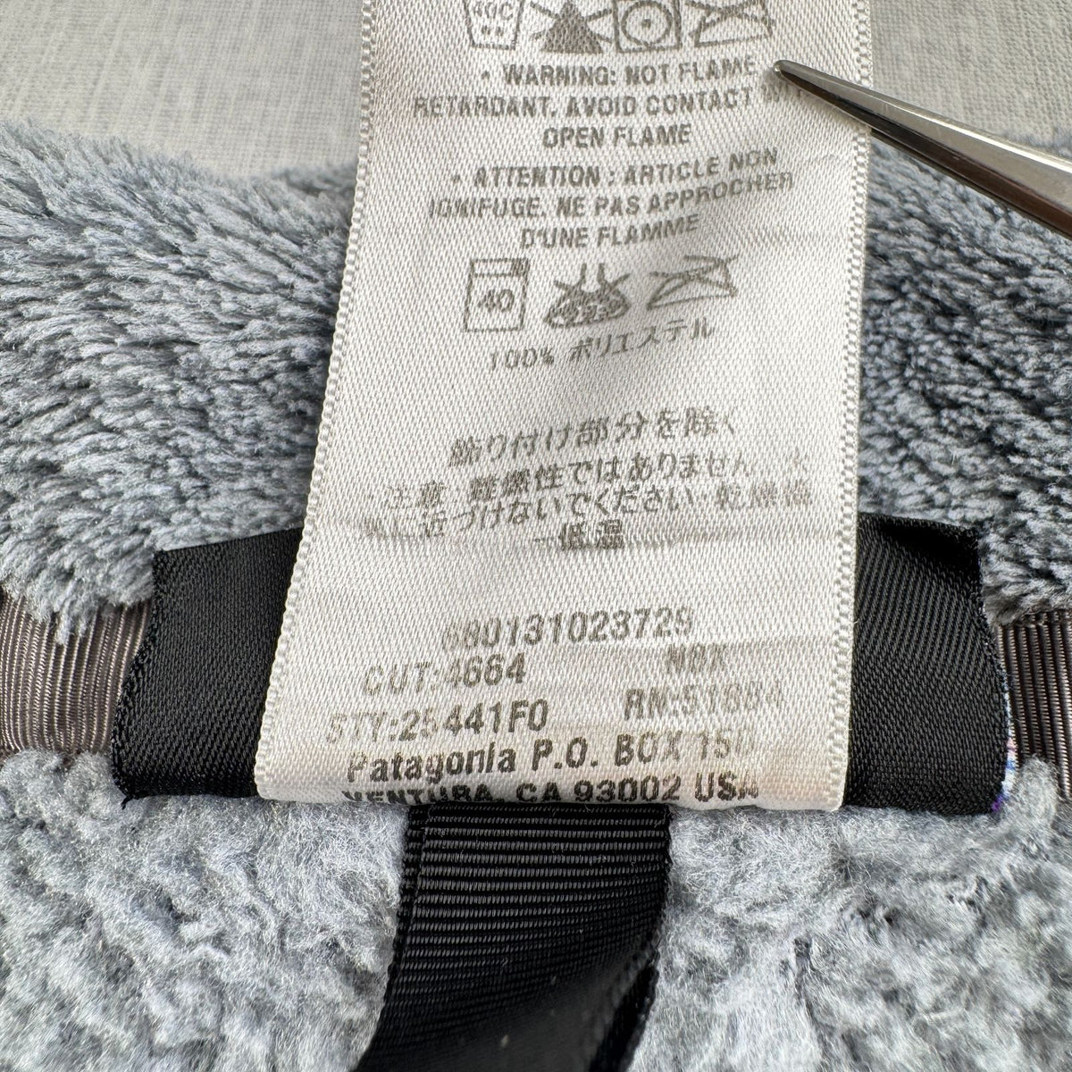 Patagonia パタゴニア SnapT リツール スナップT ハイパイル フリースプルオーバー グレー レディースL 2605-00216