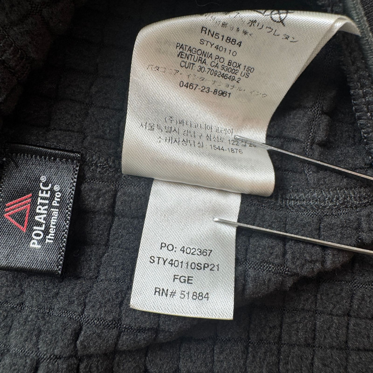 美品 Patagonia パタゴニア R1 グリッドフリース Polartec ポーラテック ハーフジップ プルオーバー 黒 ブラック 企業 L 2605-00270
