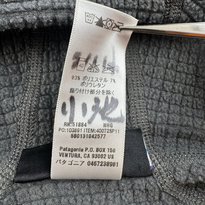 Patagonia パタゴニア R1 レギュレーター フーディ Polartec ポーラテック ハーフジップ プルオーバー パーカー フード グレー XS 2011年製 2605-00306