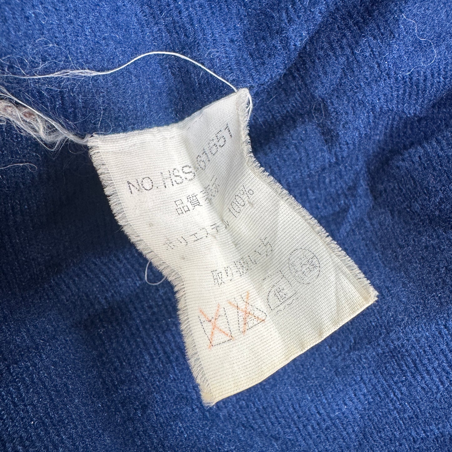 POLO BI-WAY SPORT ナイロンジャケット ネイビー 2L ja-u-2505-001