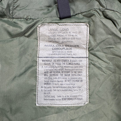 U.S.Army ECWCS Gen1 GORE-TEX PARKA ウッドランドカモ ja-u-2505-051