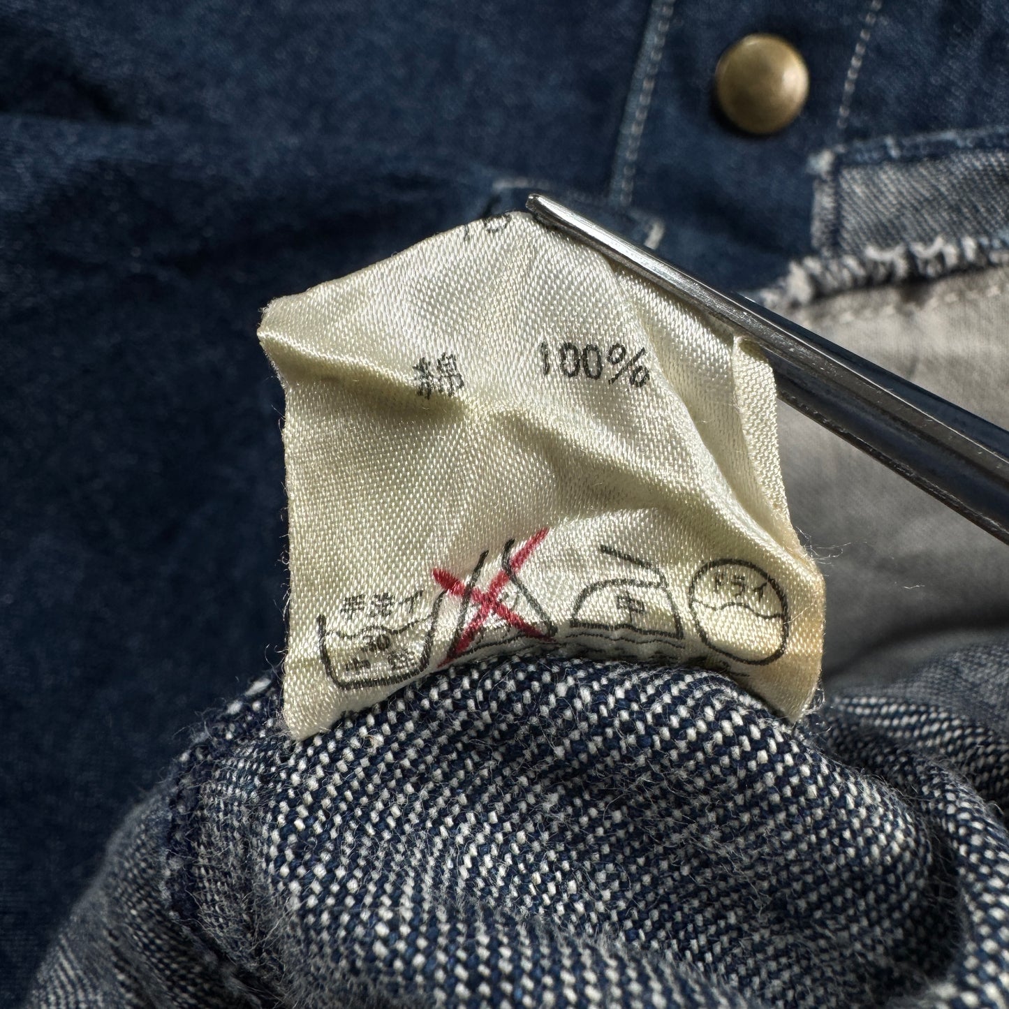 80s 90s C.P.COMPANY デニムジャケット ja-u-2505-062