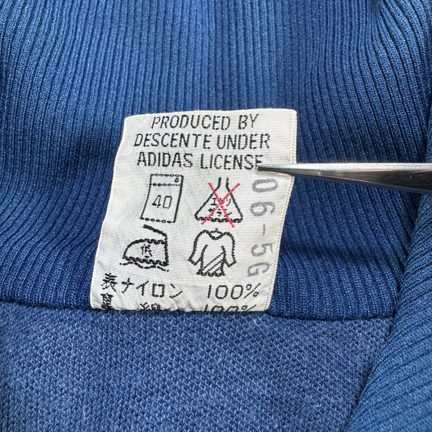 70s adidas アディダス トラックジャケット ネイビー マークなし 3号 ad-u-2505-069