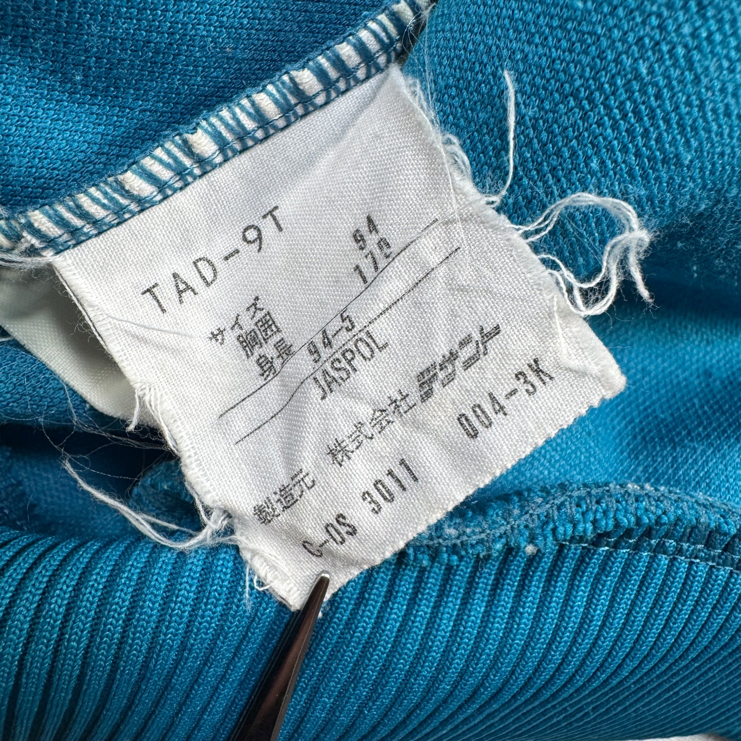 80s アディダス adidas トラックジャケット ターコイズ イエロー L 西ドイツ製 ad-u-2505-060