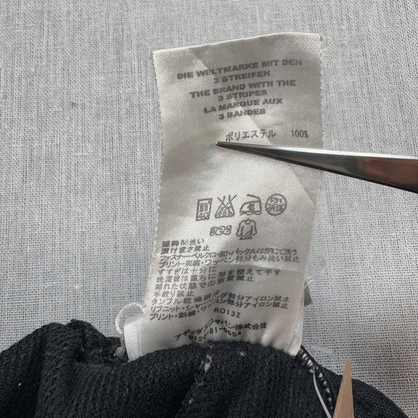 90s アディダス adidas トラックパンツ ブラック ポリエステル O ad-u-2505-054