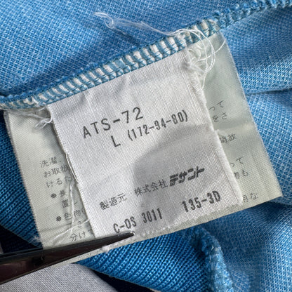 70s アディダス adidas トラックジャケット 水色 L 西ドイツ製 ad-u-2505-045