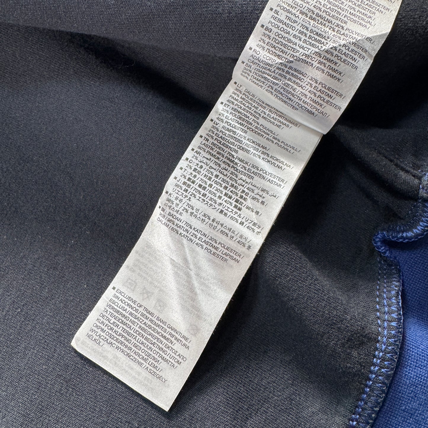 アンブロ UMBRO PSV ジャージ トレーニングジャケット ネイビー トラックジャケット ja-u-2505-031