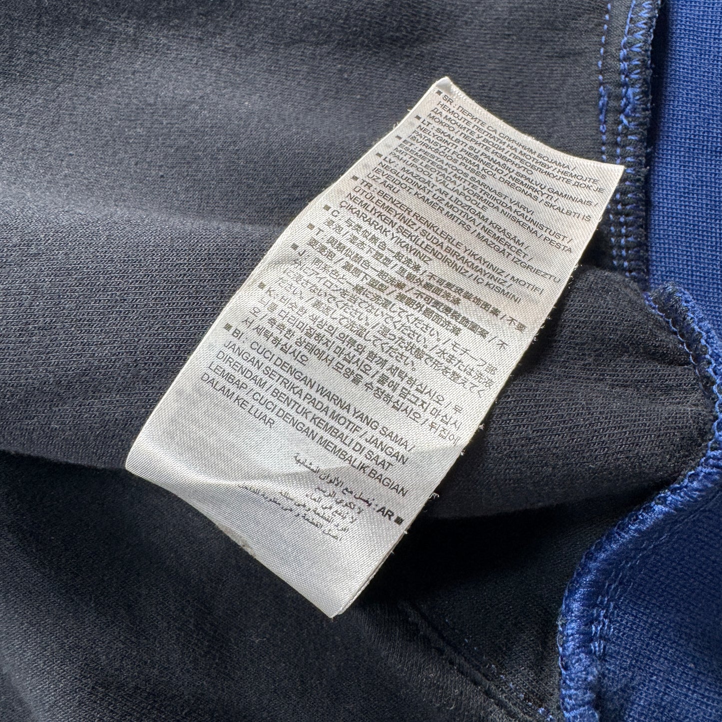 アンブロ UMBRO PSV ジャージ トレーニングジャケット ネイビー トラックジャケット ja-u-2505-031