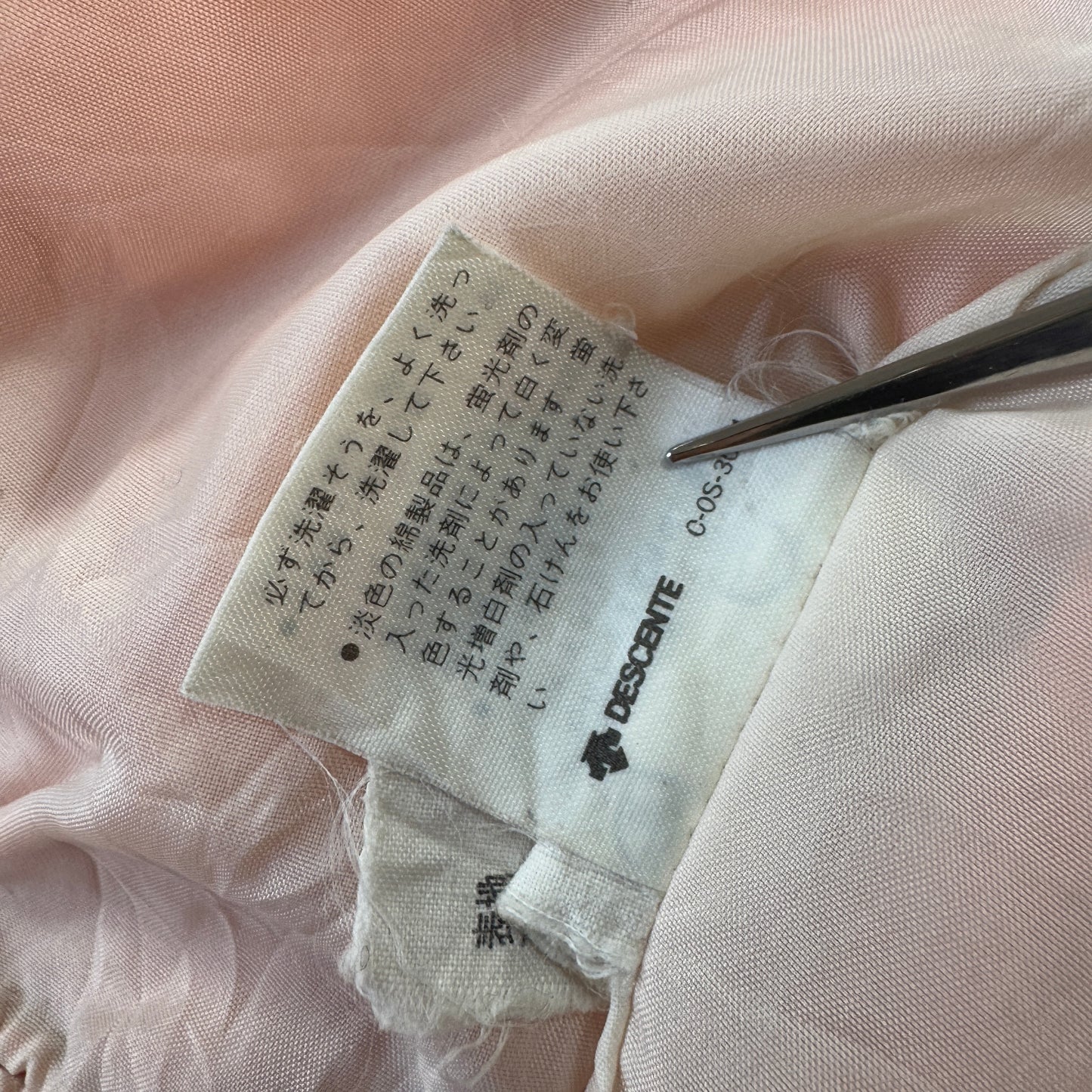 80s デサント スタジャン オレンジ Oサイズ ja-u-2505-014