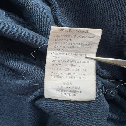 チャンピオン トラックジャケット ネイビー ランタグ 復刻 L ja-u-2505-007