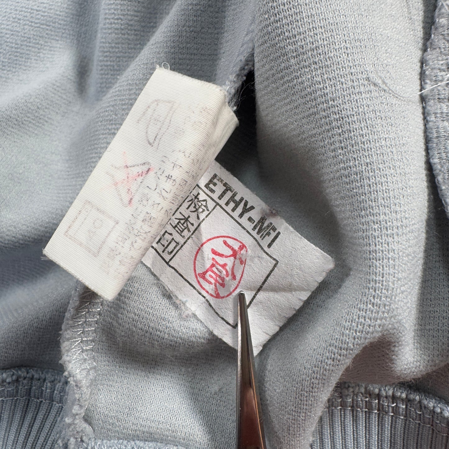 90s プーマ PUMA トラックジャケット グレー ジャージ ja-u-2505-005