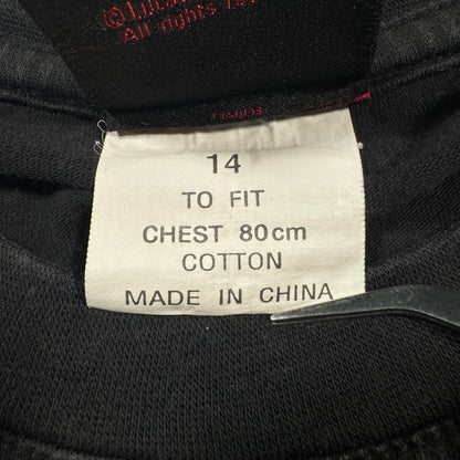 STAR WARS ダースモール SITH LORD ブラック d-u-2505-041