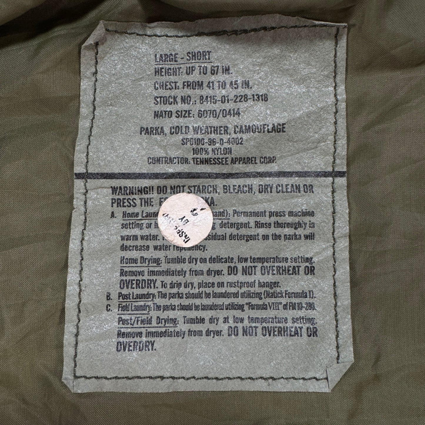 us army ECWCS GEN1 ゴアテックス パーカー ウッドランドカモ ja-2603-016