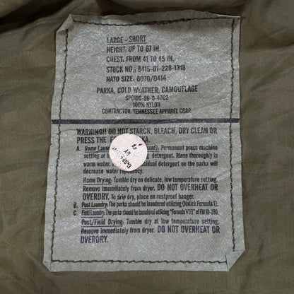 us army ECWCS GEN1 ゴアテックス パーカー ウッドランドカモ ja-2603-016