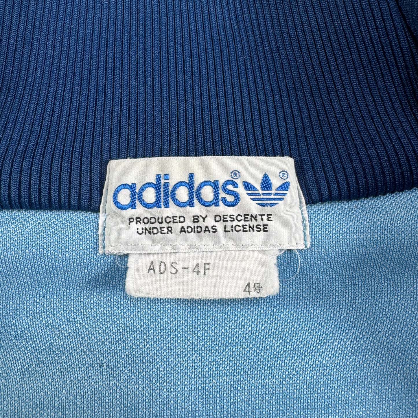 80s adidas トラックジャケット 水色 デサント製  4号 ad-t-2505-020