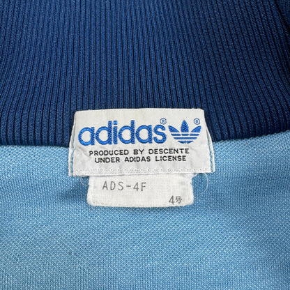 80s adidas トラックジャケット 水色 デサント製  4号 ad-t-2505-020
