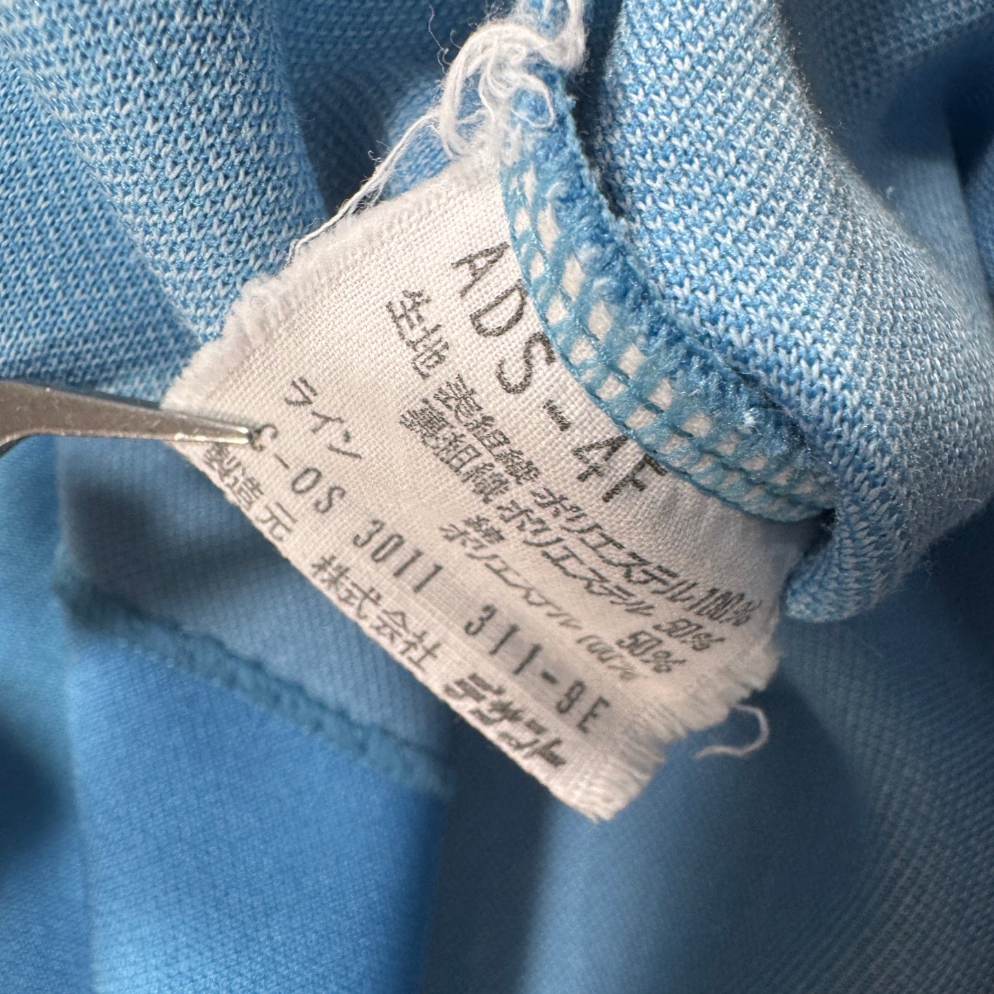 80s adidas トラックジャケット 水色 デサント製  4号 ad-t-2505-020